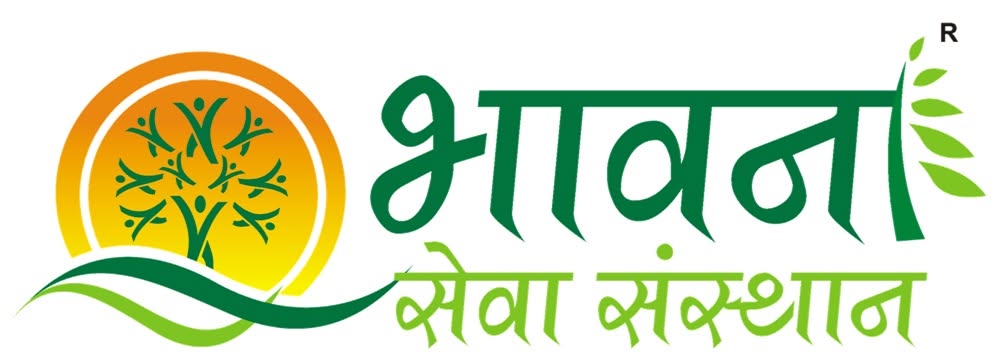 भावना सेवा संस्थान — Bhawana Sewa Sansthan