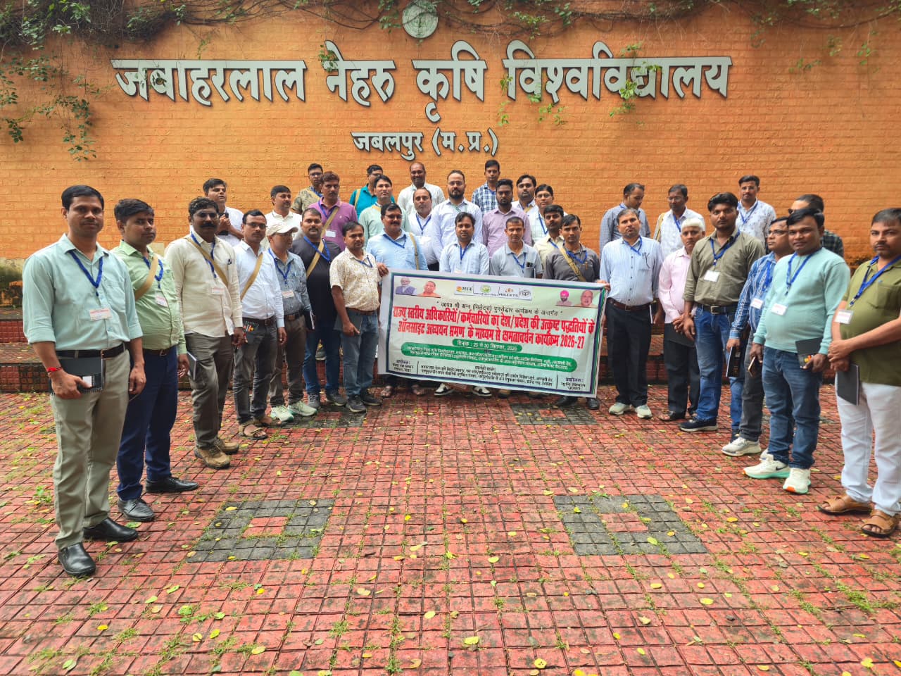 Participants during an agriculture learning visit