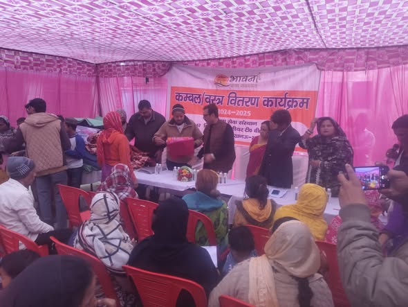 Community members at a support programme