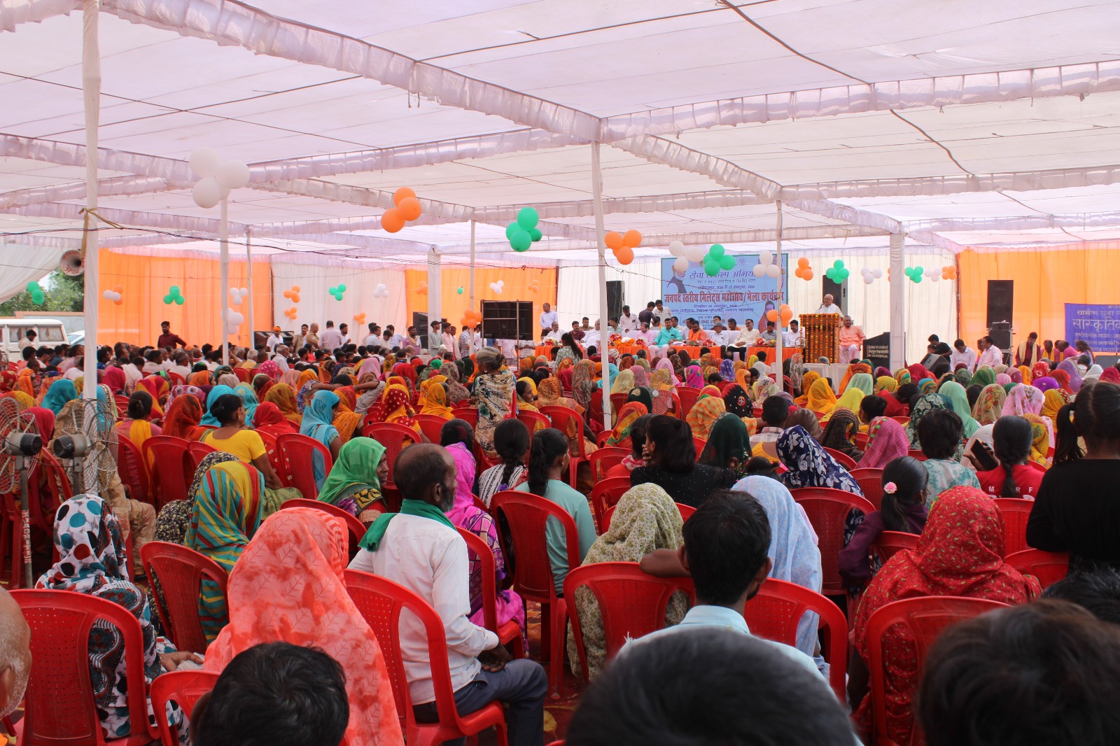 Community participation during a public programme