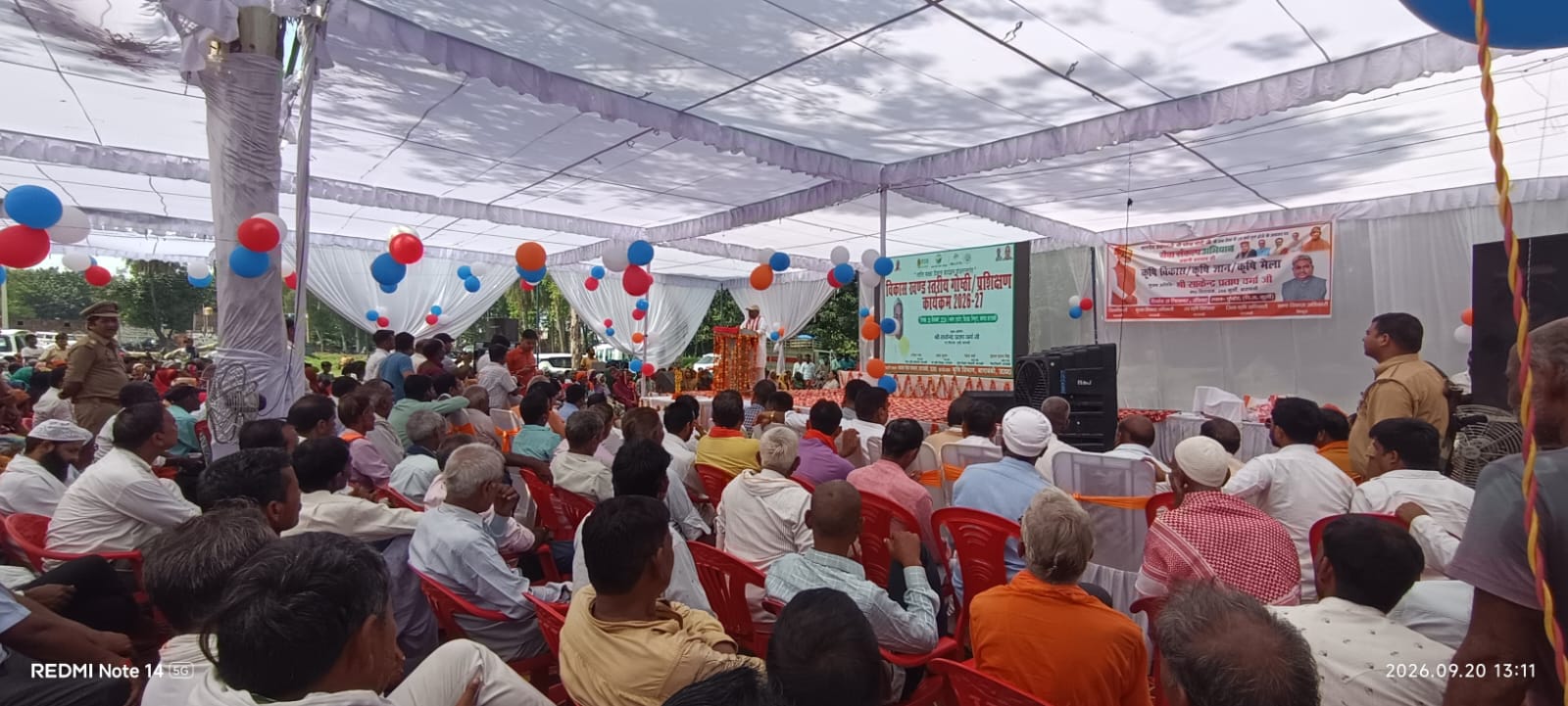Farmers attending a training programme