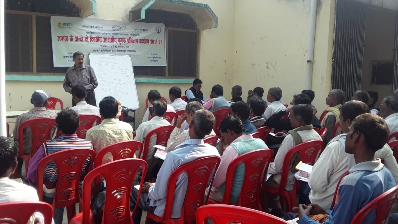 Participants at a farmer capacity-building programme
