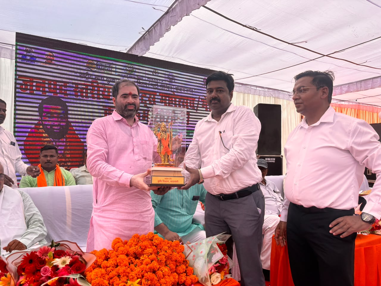 A memento being presented during a programme